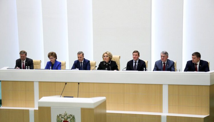 اجتماع مجلس الاتحاد الروسي