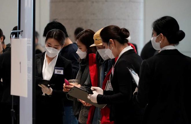 كوريا الجنوبية توسع برنامج شراء السندات وسط مخاوف من أزمة الائتمان