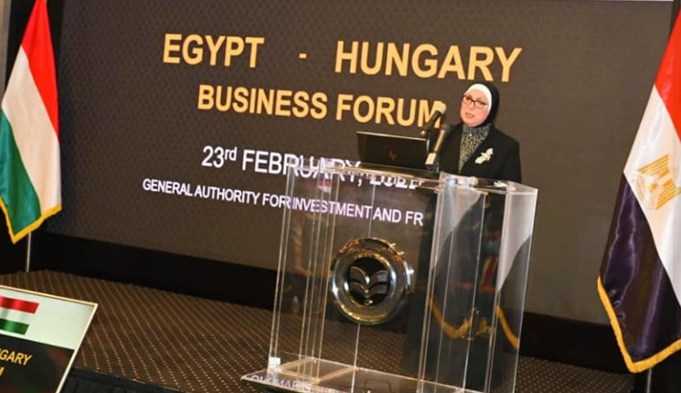 وزيرة التجارة: فرص استثمارية متميزة لدوائر الأعمال المجرية في السوق المصري بعدة قطاعات
