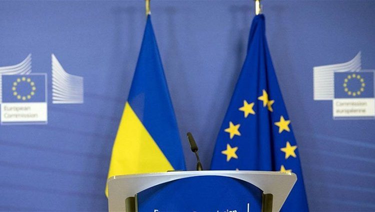 الاتحاد الأوروبي يقر مساعدات بقيمة 50 مليار يورو لأوكرانيا