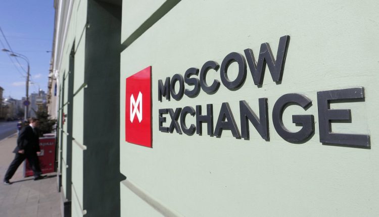 بورصة موسكو تدرس تداول عملات جديدة تتضمن الدرهم الإماراتي