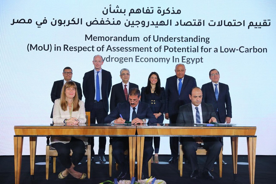 مصر توقع اتفاقية تمويل تنموي لتنفيذ مترو الإسكندرية بقيمة 250 مليون يورو