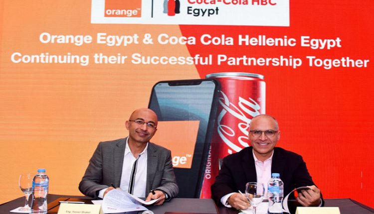 اورنج مصر تجدد شراكتها مع كوكاكولا لمواصلة تزويد عملائها بالخدمات الرقمية