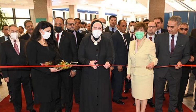 وزيرة التجارة والصناعة تفتتح فعاليات الدورة 55 لمعرض القاهرة الدولي