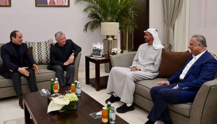 السيسي يلتقي ملك الأردن وولي عهد أبوظبي ورئيس وزراء العراق