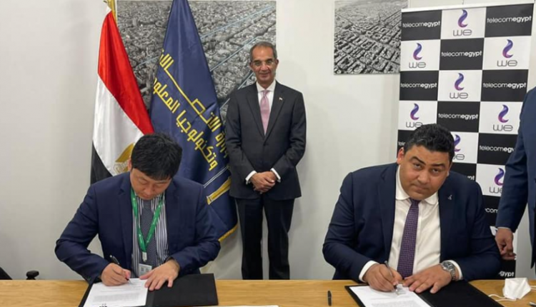 اتفاقية تعاون بين المصرية للاتصالات وهواوي لإنشاء أول نقطة تخزين لمحتوى الإنترنت في مصر