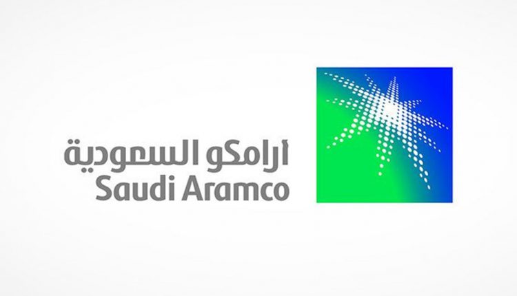 فيتش ترفع تصنيف أرامكو السعودية إلى A+ مع نظرة مستقبلية مسقرة