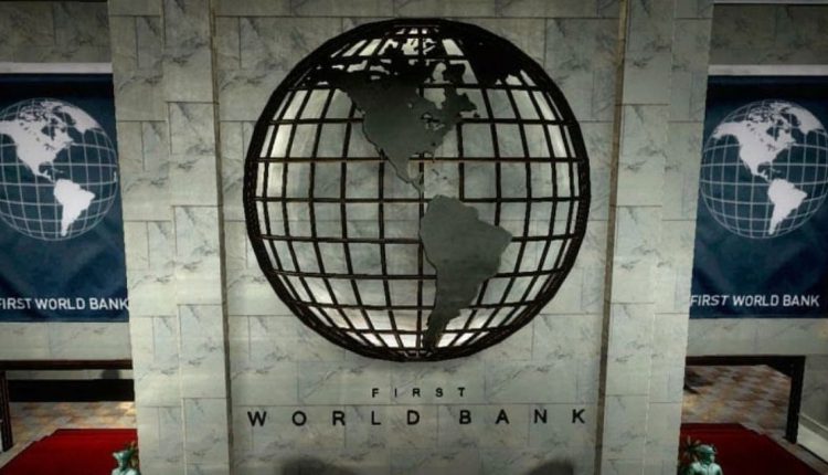 البنك الدولي يتوقع نمو اقتصادات دول الخليج 6.9% خلال العام الجاري