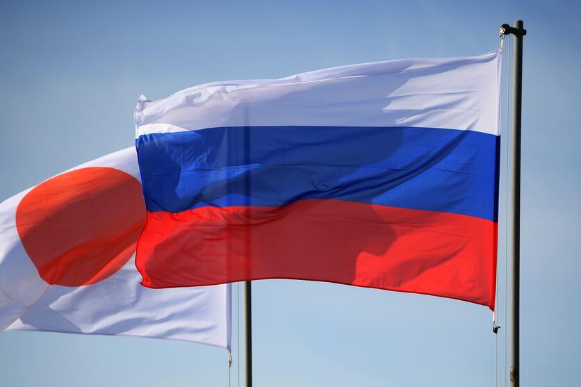 اليابان تحظر تصدير السلع الفاخرة إلى روسيا بدءا من 5 أبريل