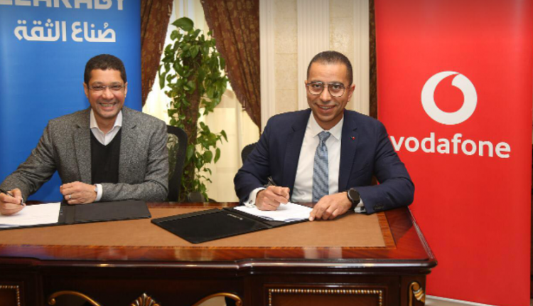 فودافون توقع اتفاقية شراكة مع مجموعة العربي لتقديم خدمات الاتصالات والحلول الرقمية