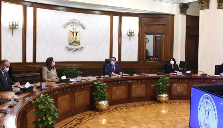 رئيس الوزراء يتابع خطة صندوق مصر السيادي لجذب المزيد من الاستثمارات خلال المرحلة المقبلة