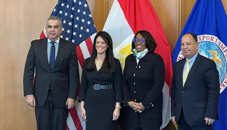 المشاط تبحث مع بنك التصدير والأستيراد الأمريكي التعاون المشترك بين مصر والولايات المتحدة