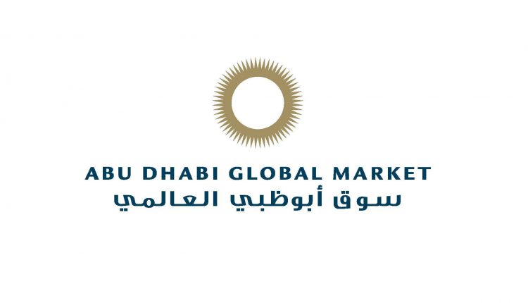 سوق أبوظبي العالمي تمنح بورصة كراكن أول ترخيص كامل لتداول العملات المشفرة بالدرهم