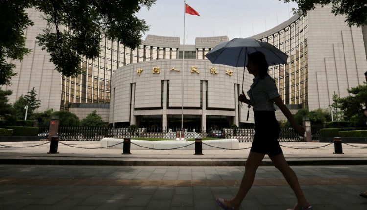 المركزي الصيني يضخ 35 مليار دولار إضافية للحفاظ على سيولة النظام المصرفي