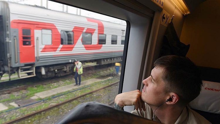 مجموعة السكك الحديدية الروسية