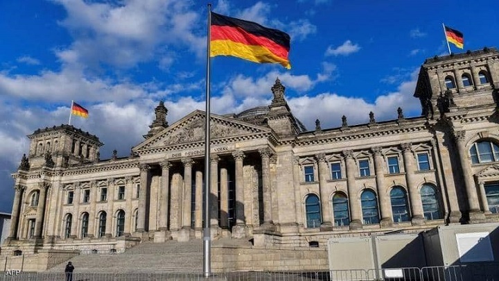 وزارة المالية الألمانية