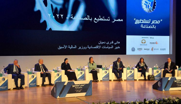 مدبولي يشارك فى فعاليات مؤتمر "مصر تستطيع … بالصناعة" بالعاصمة الإدارية