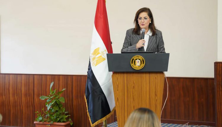 وزيرة التخطيط تناقش تقرير تمويل التنمية المستدامة واستضافة مصر لقمة المناخ COP 27