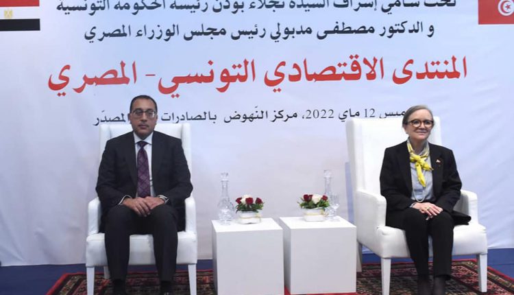 مدبولي وبودن يترأسان أعمال المنتدى الاقتصادي المصري التونسي المشترك