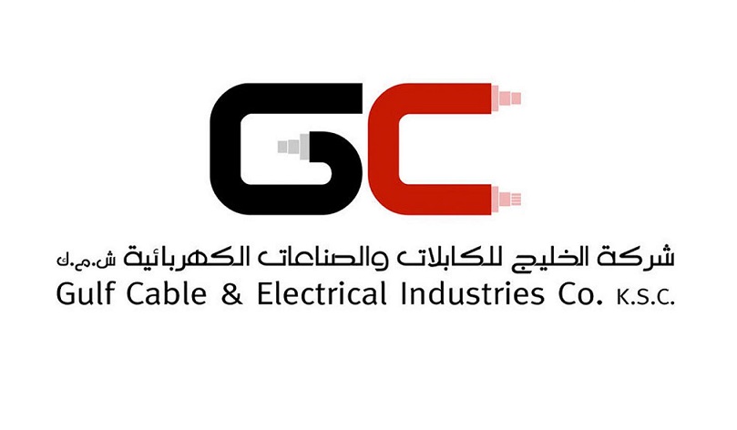 الخليج للكابلات الكويتية تعلن ترسية مناقصة بقيمة 4.4 مليون دينار من وزارة الكهرباء