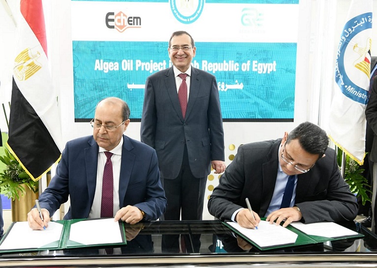 مصر توقع مذكرة تفاهم مع الإمارات للتعاون في إنتاج الوقود الحيوي