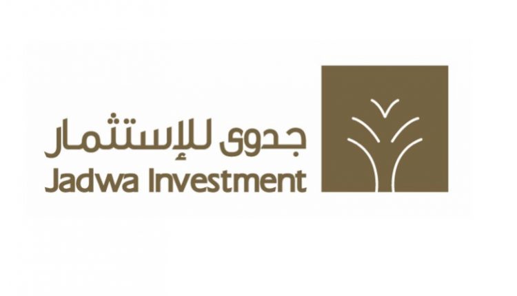 جدوي للاستثمار السعودية تعلن توزيع نقدي بقيمة 0.20 ريالا لكل وحدة الربع الأول