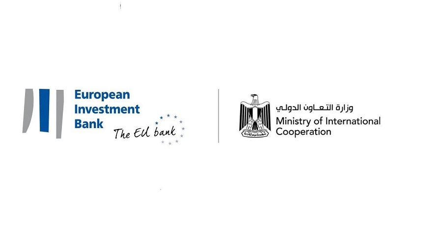 التعاون الدولي: اتفاقيات تمويل مع بنك الاستثمار الأوروبي بقيمة 300 مليون يورو