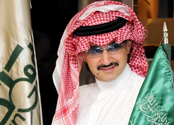 المملكة القابضة السعودية تشتري حصة الوليد بن طلال في سيتي جروب مقابل 1.7 مليار ريال