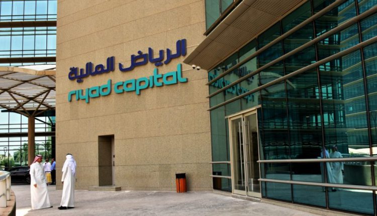الرياض المالية تجدد عقد إيجار مقر أكاديمية الاتصالات السعودية بقيمة 5.22 مليون ريال