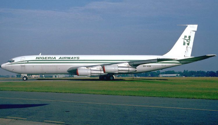 الخطوط الجوية النيجيرية تعلق عملياتها بسبب ارتفاع أسعار الوقود