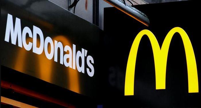 ماكدونالدز تفقد 10 مليارات دولار من قيمتها السوقية منذ بداية 2024