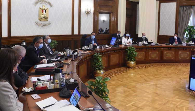 مجلس الوزراء يوافق على استكمال إجراءات انضمام مصر لعضوية المؤسسة الإفريقية للتمويل