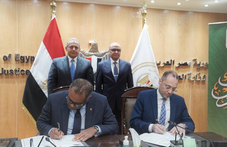 الأهلي المصري ووزارة العدل يوقعان بروتوكول تعاون لتطوير خدمات الشهر العقاري