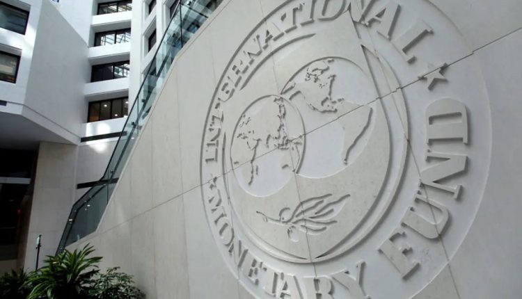 صندوق النقد يخفض توقعات نمو الاقتصاد العالمي إلى 3.2% في 2022