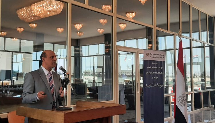 محمد الصياد: 81 مليار جنيه تمويلات الشركات المقيدة في البورصة خلال 5 أعوام