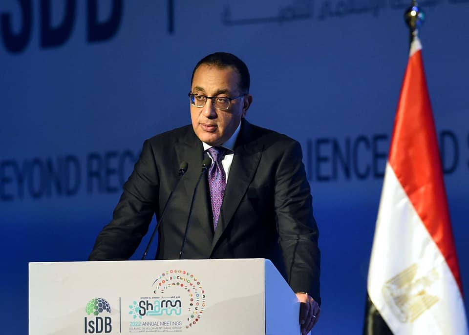 رئيس الوزراء يشارك في جلسة نقاشية حول القطاع الخاص والفرص الاستثمارية في مصر