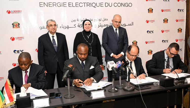 توقيع مذكرة تفاهم بين مجموعة السويدى إلكتروميتر وشركة كهرباء الكونغو