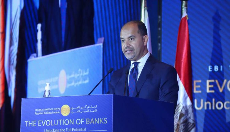 انطلاق فعاليات المؤتمر السنوي العاشر للمعهد المصرفي المصري