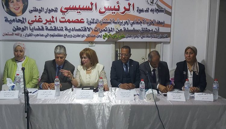 مصلحة الجمارك تطلق ألية جديدة لحل معوقات المستثمرين العاملين في السوق المصرية