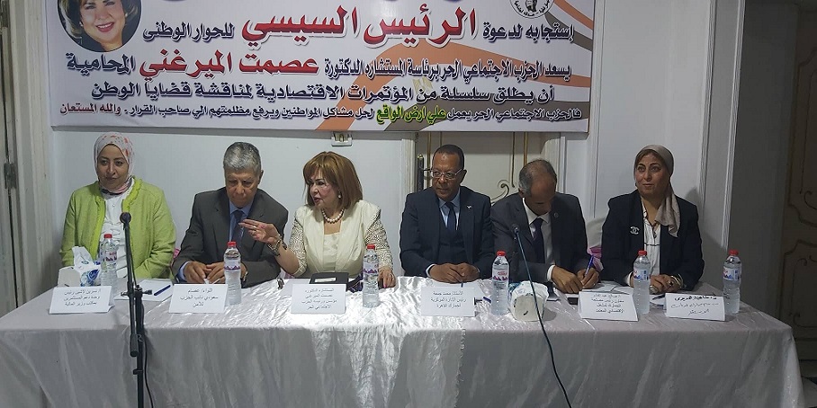 مصلحة الجمارك تطلق ألية جديدة لحل معوقات المستثمرين العاملين في السوق المصرية