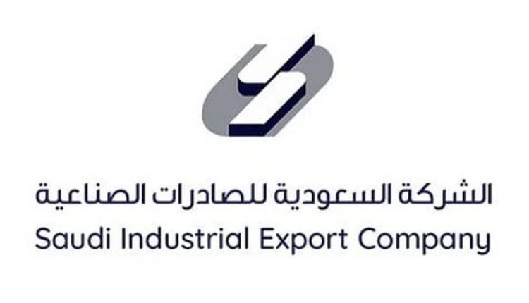 تراجع خسائر السعودية للصادرات الصناعية إلى 10.6% من رأس المال