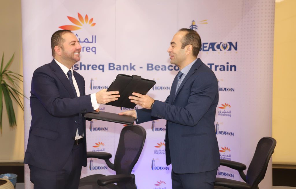 بنك المشرق مصر ينشئ أكاديمية متخصصة لخدمة الشركات الصغيرة والمتوسطة