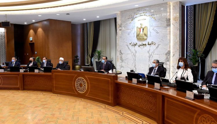 مجلس الوزراء يوافق على إعادة تنظيم المجلس الأعلى للآثار