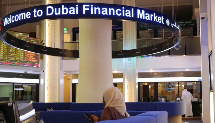 بورصة دبي تنخفض 1.75% بضغط هبوط قطاعي السلع والاستثمار والتمويل