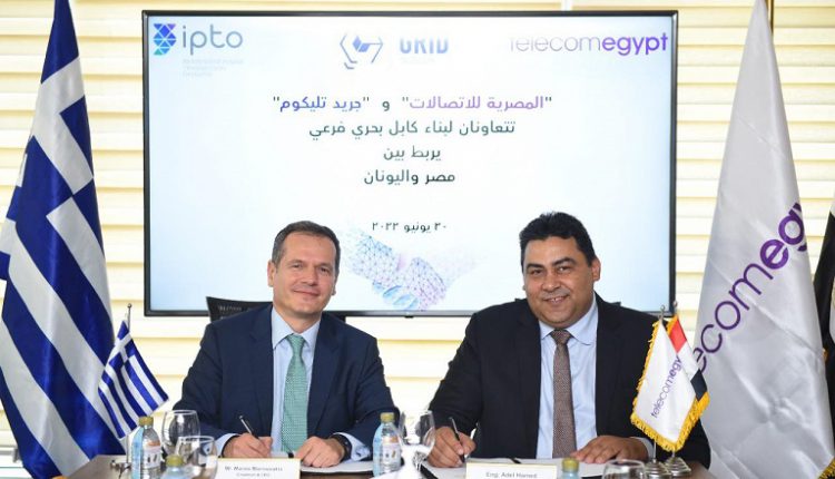 المصرية للاتصالات تتعاون مع جريد تليكوم لبناء كابل بحري يربط مصر واليونان