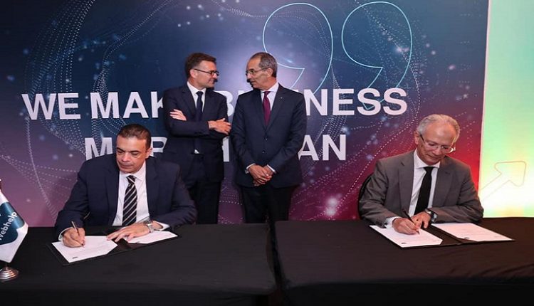اتفاقية تعاون بين ايتيدا وويب هيلب العالمية للتوسع في نطاق أعمال الشركة بمصر