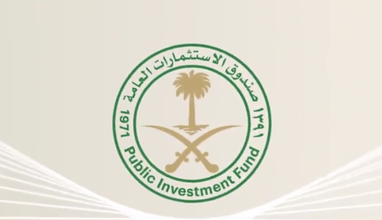 صندوق الاستثمارات العامة السعودي يعلن إتمام إصدار صكوك بقيمة 3.5 مليار دولار