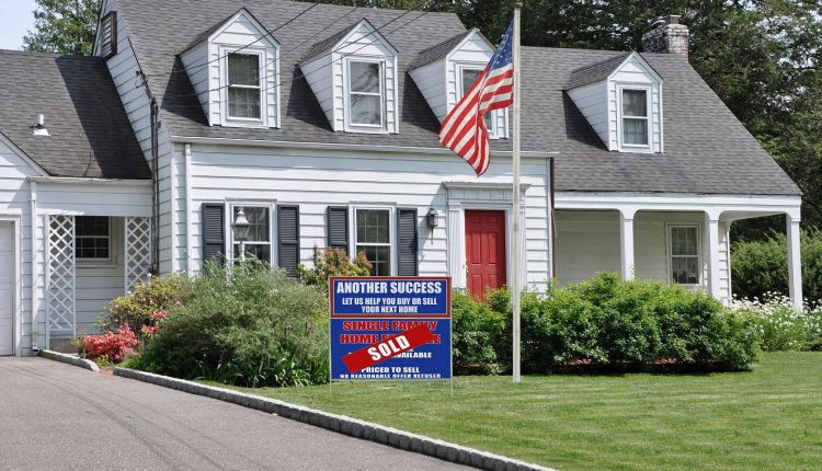مبيعات المنازل الجديدة في الولايات المتحدة