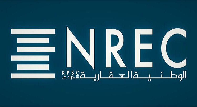 الوطنية العقارية الكويتية توقع عقد تسهيلات مصرفية بقيمة 43 مليون دينار