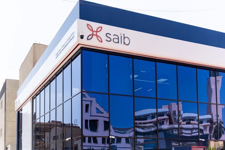 بنك saib يدعو عموميته للنظر في زيادة رأس المال المصدر والمدفوع إلى 331 مليون دولار